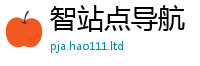 2025最新正版挂牌资料及77777788888王中王正版